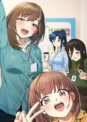 芥见下下